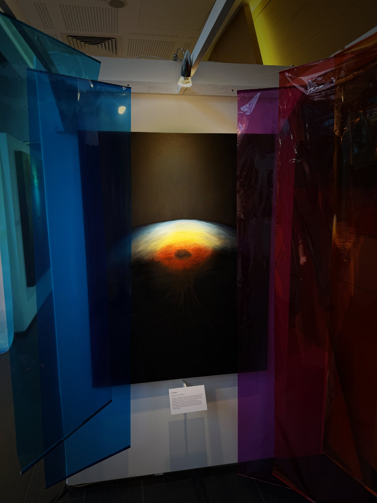 Firmament